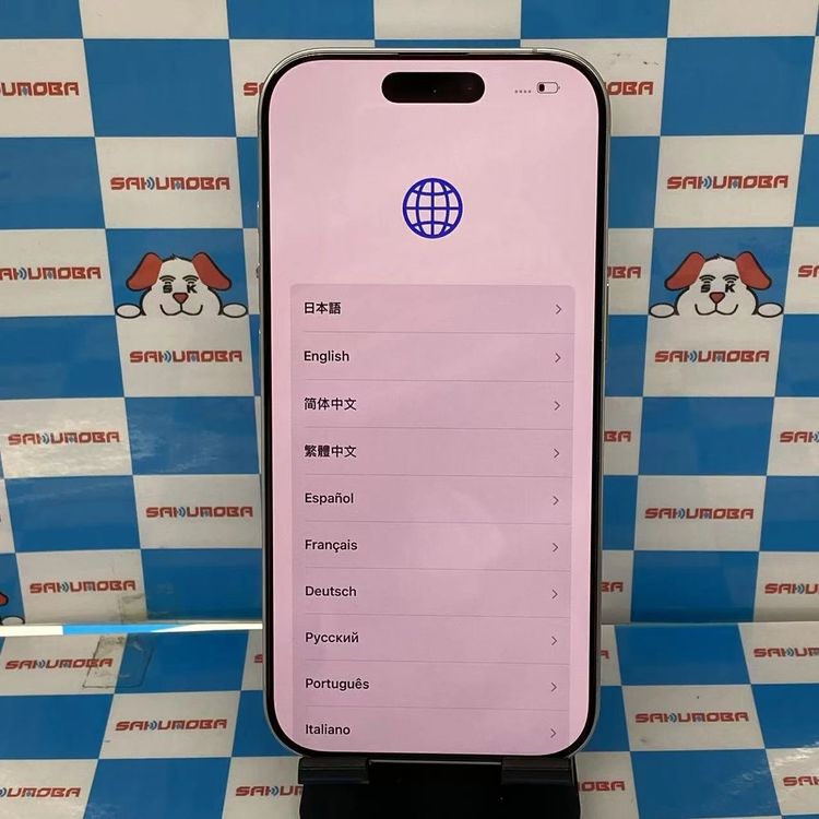 iPhone16 Pro 128GB ۥ磻ȥ˥ MYMW3J/A AUSIMե꡼