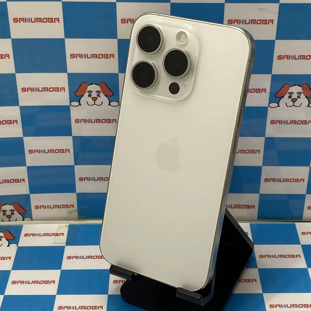 ムスビー｜iPhone15 Pro 128GB ホワイトチタニウム MTU83J/A SIMフリー