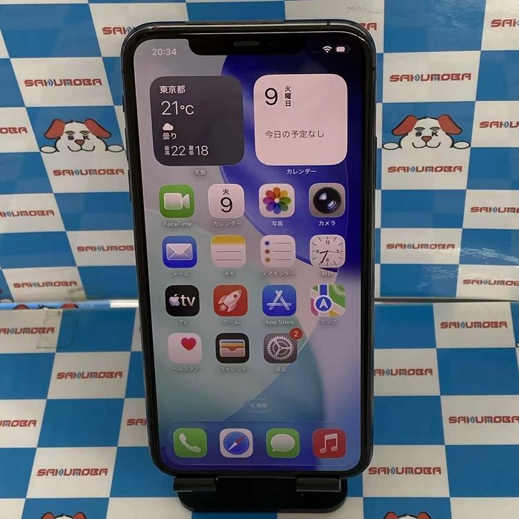 iPhone11 Pro Max 512GB ���ڡ������쥤 MWHN2J/A SIM�ե꡼����