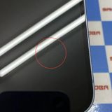 ¨��ȯ����iPhone14 Plus 256GB �֥롼 NQ4Q3J/A SIM�ե꡼ �������