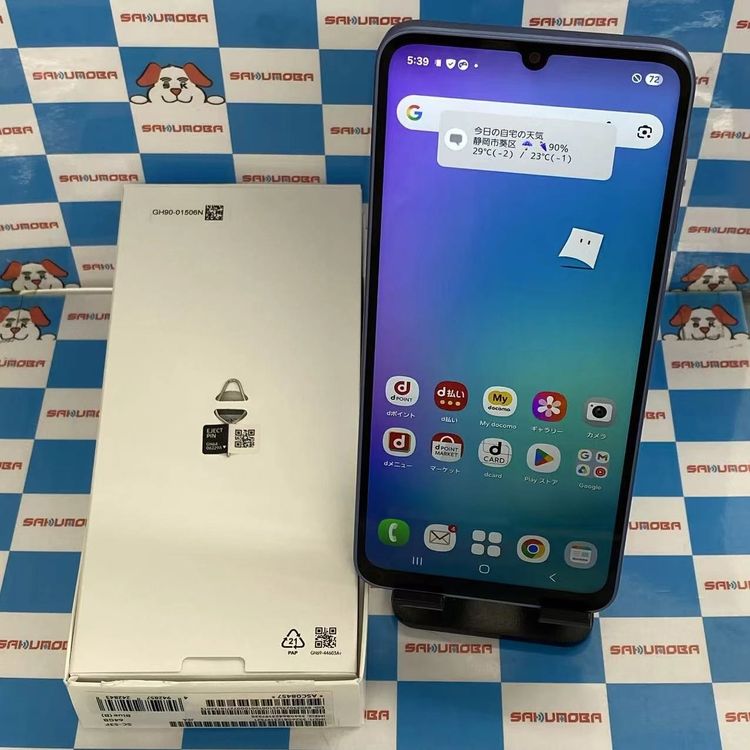 Galaxy A25 5G 4GB/64GB �֥롼 SC-53F docomo��SIM�ե꡼ ����