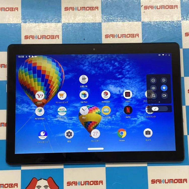 ¨��ȯ����Lenovo TAB5 32GB �֥�å� 801LV SoftBank��SIM�ե꡼