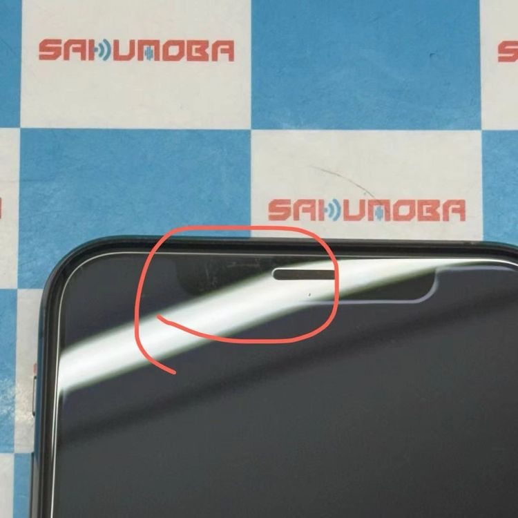 ¨ȯiPhoneXS 256GB ڡ쥤 MTE02J/A docomoSIMե꡼