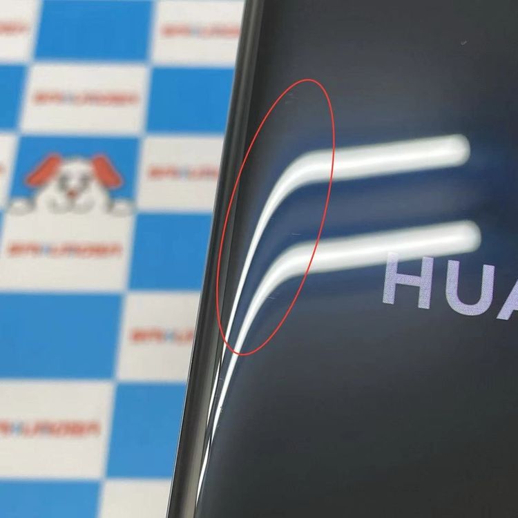 HUAWEI P30 Pro 128GB �֥꡼���󥰥��ꥹ���� HW-02L docomo��SIM