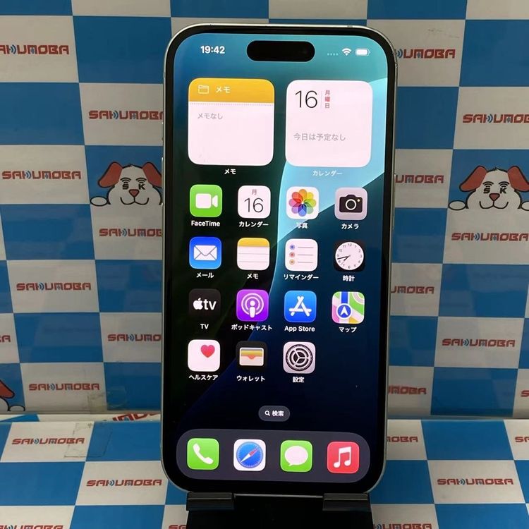 ¨��ȯ����iPhone15 128GB ���꡼�� MTMM3J/A AU��SIM�ե꡼