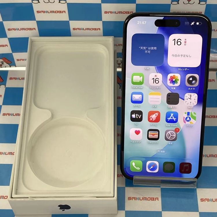 ¨��ȯ����iPhone15 128GB �֥�å� MTMH3J/A ��ŷ��Х�����SIM�ե꡼����