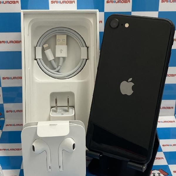 ムスビー｜当日発送可iPhoneSE 第2世代 64GB Apple版SIMフリー【iPhone 