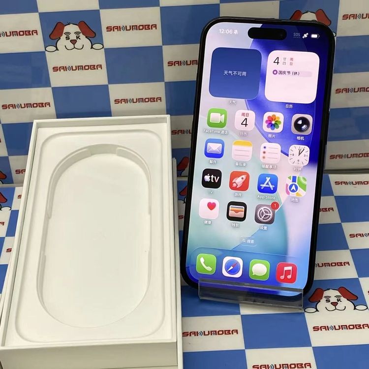¨��ȯ����iPhone16 128GB �֥�å� MYDQ3J/A SIM�ե꡼