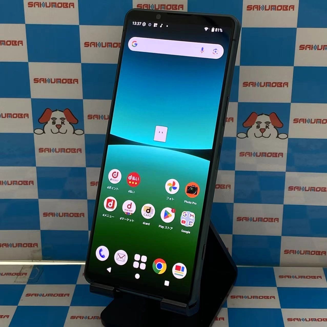 ムスビー｜Xperia 5 IV 8GB/128GB グリーン SO-54C docomo版SIMフリー