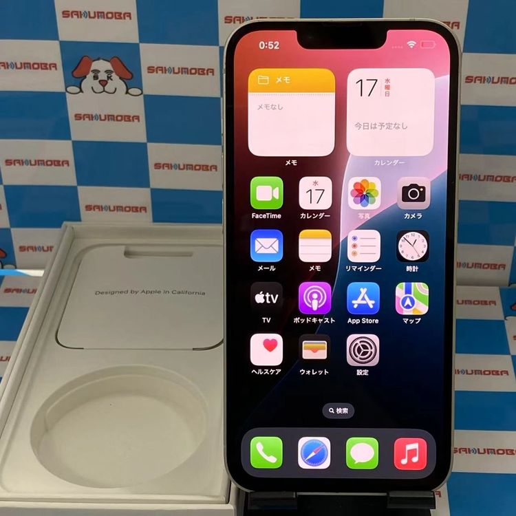 iPhone14 128GB 饤 MPUQ3J/A SoftBankSIMե꡼ 