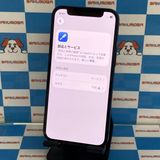 iPhone12 mini 128GB ブルー MGDP3J/A docomo版SIMフリージャンク