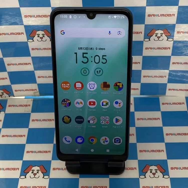 ¨��ȯ����arrows We2 64GB �ͥ��ӡ����꡼�� FCG02 AU��SIM�ե꡼