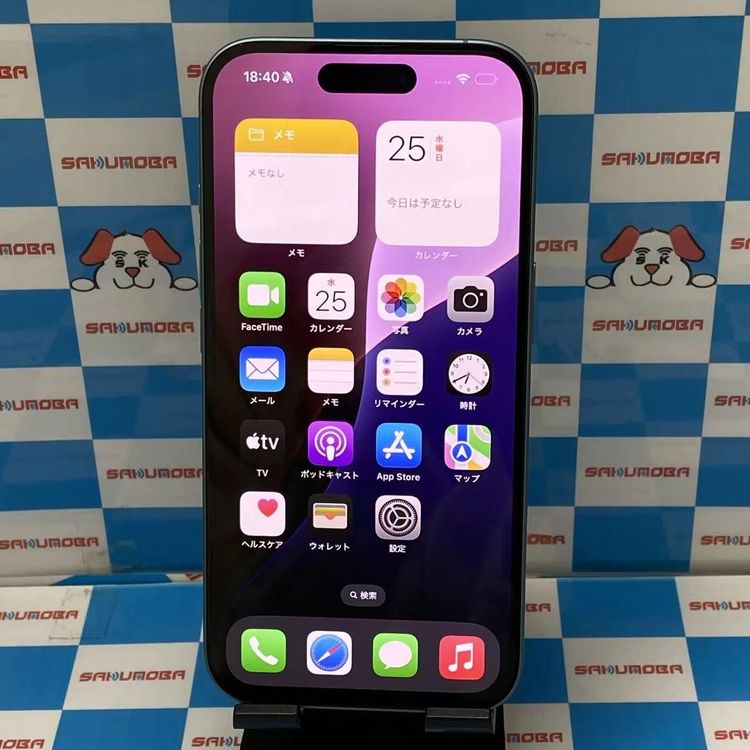 ¨��ȯ����iPhone16 128GB �ƥ����� MYDV3J/A SoftBank��SIM�ե꡼