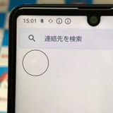 AQUOS sense5G 4GB/64GB �饤��å� SH-53A docomo��SIM�ե꡼��