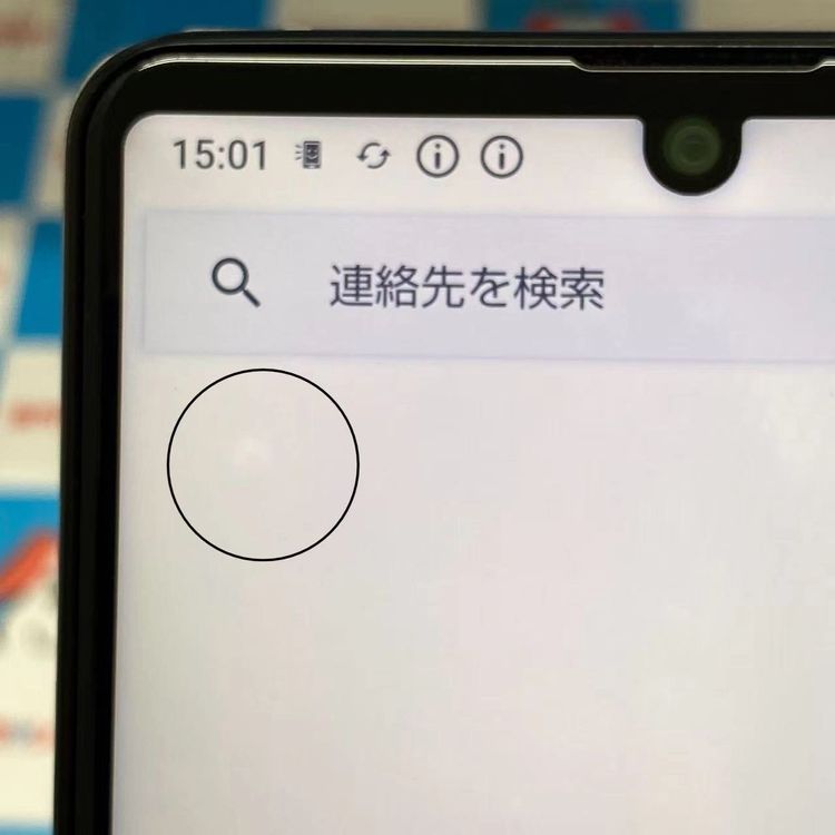 AQUOS sense5G 4GB/64GB �饤��å� SH-53A docomo��SIM�ե꡼��