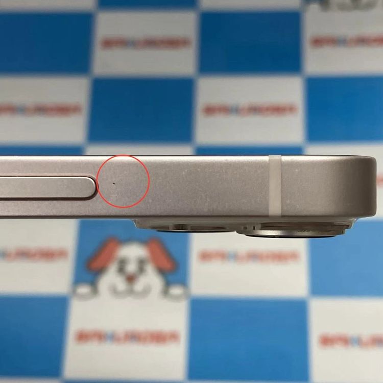 ¨��ȯ����iPhone13 mini 256GB �ԥ� MLJL3J/A SIM�ե꡼