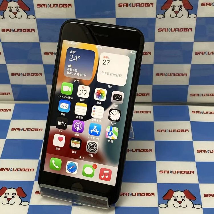 ¨��ȯ����iPhoneSE ��2���� 128GB �֥�å� MHGT3J/A SIM�ե꡼