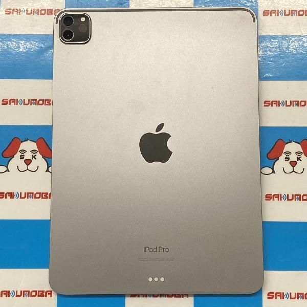 ムスビー｜当日発送可 iPad Pro 11インチ 第4世代 256GB Wi-Fiモデル 