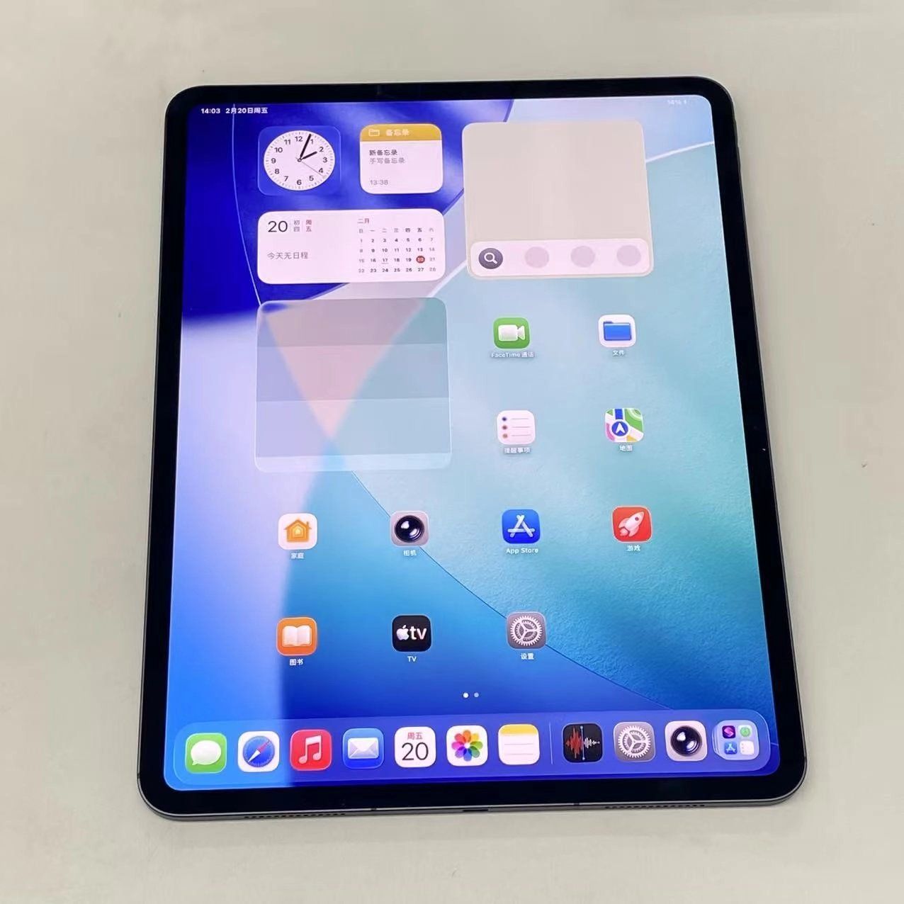 ムスビー｜iPad Pro 13インチ M4 WifI＋Cellular版 1TB スペースグレイ