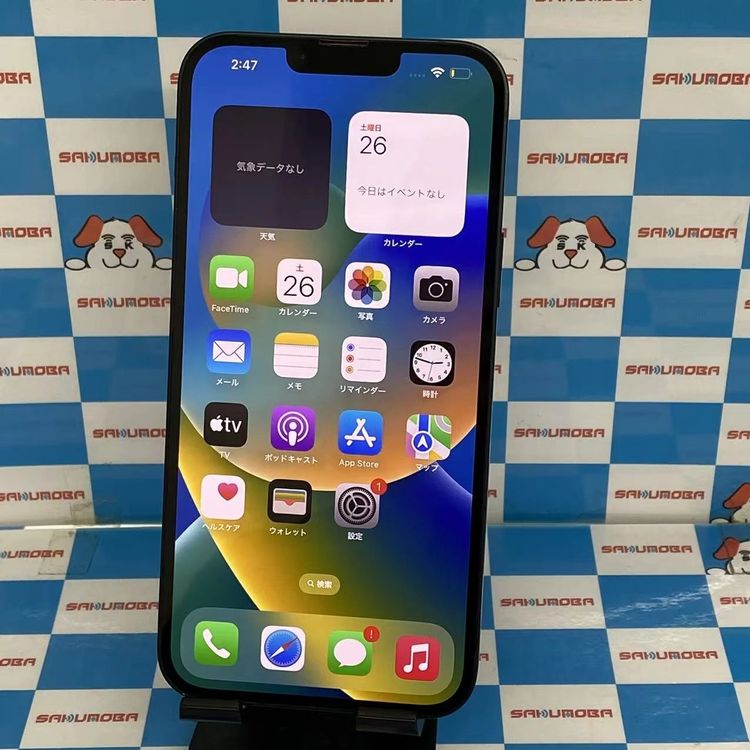 iPhone14 Plus 128GB �ߥåɥʥ��� MQ4A3J/A SoftBank��SIM�ե�