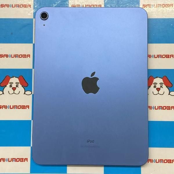 ムスビー｜当日発送可iPad 第10世代 64GB Wi-Fiモデル バッテリー89 