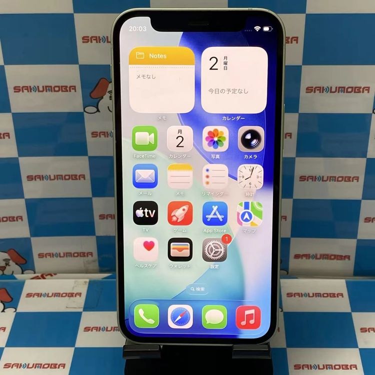 iPhone12 mini 256GB ���꡼�� MGDW3J/A AU��SIM�ե꡼ ����