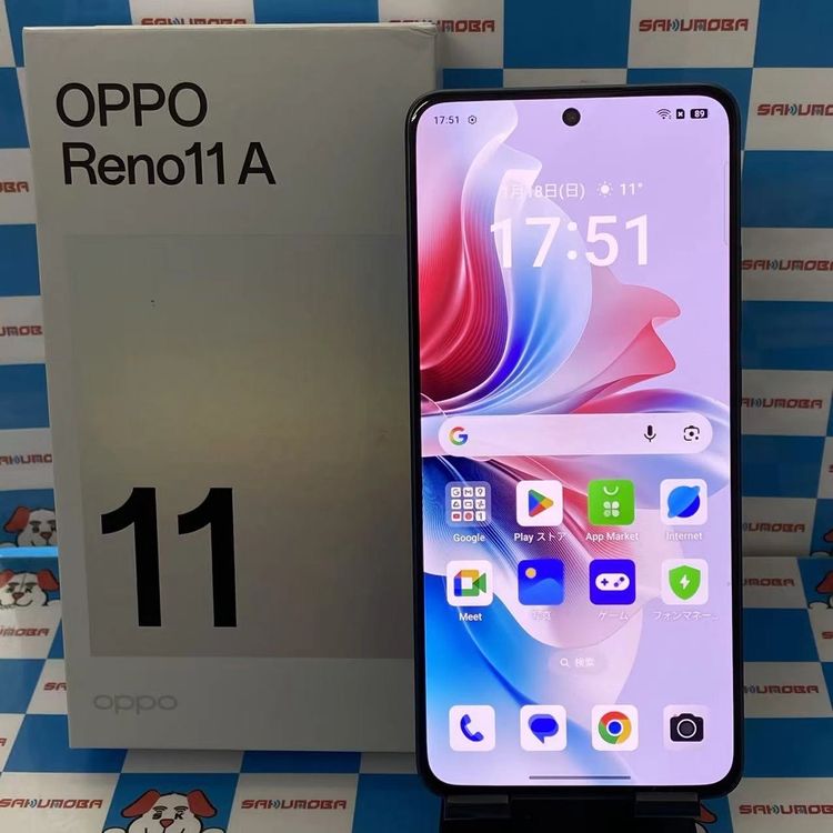OPPO Reno11 A 8GB/128GB ���������꡼�� CPH2603 SIM�ե꡼ ����