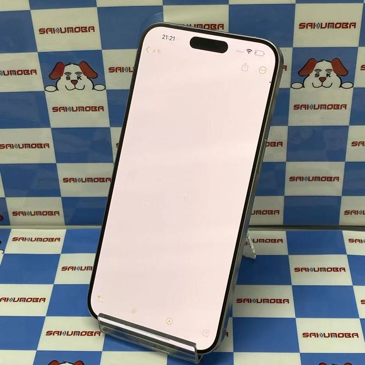 iPhone15 Pro Max 256GB �ۥ磻�ȥ����˥��� MU6Q3J/A SoftBank