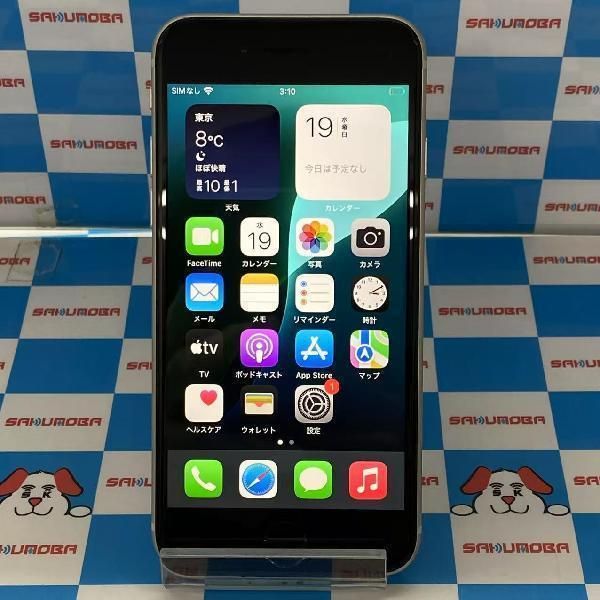 ムスビー｜iPhoneSE 第3世代 64GB Softbank版SIMフリー バッテリー97 
