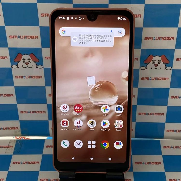 ¨ȯAQUOS wish2 64GB  SH-51C docomoSIMե꡼