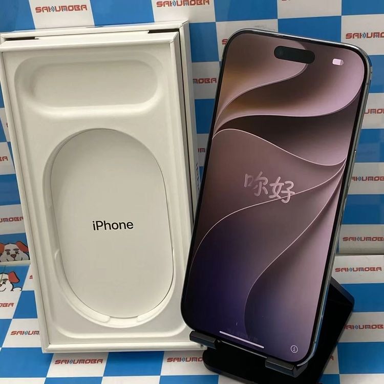 ¨��ȯ����iPhone Air 256GB �������֥롼 MG2A4J/A SIM�ե꡼ ����