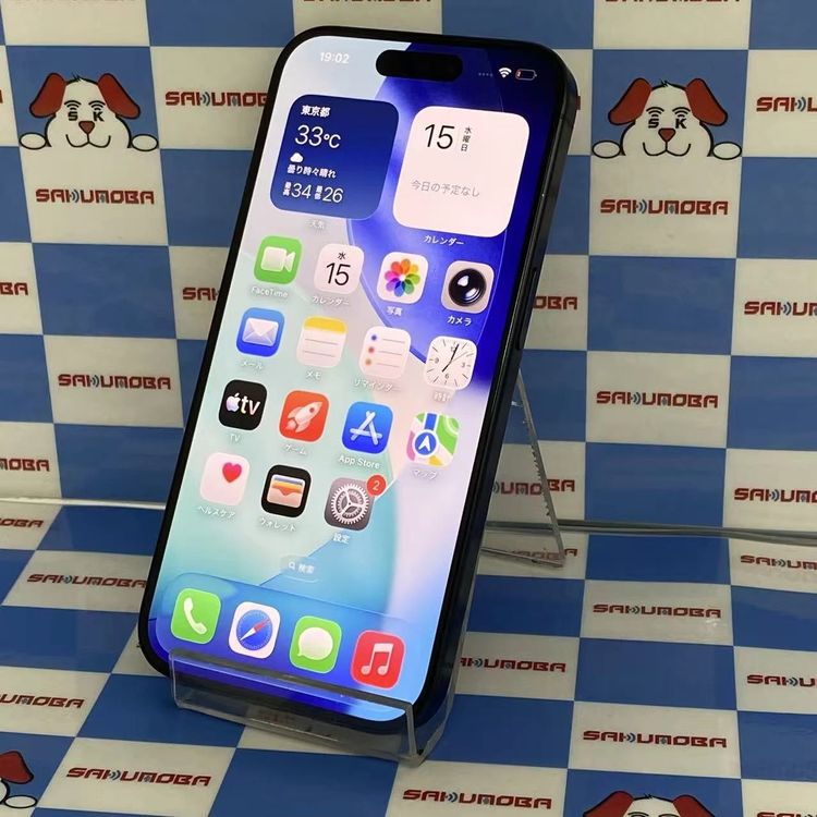 iPhone15 Pro 128GB �֥롼�����˥��� MTUA3J/A docomo��SIM�ե꡼