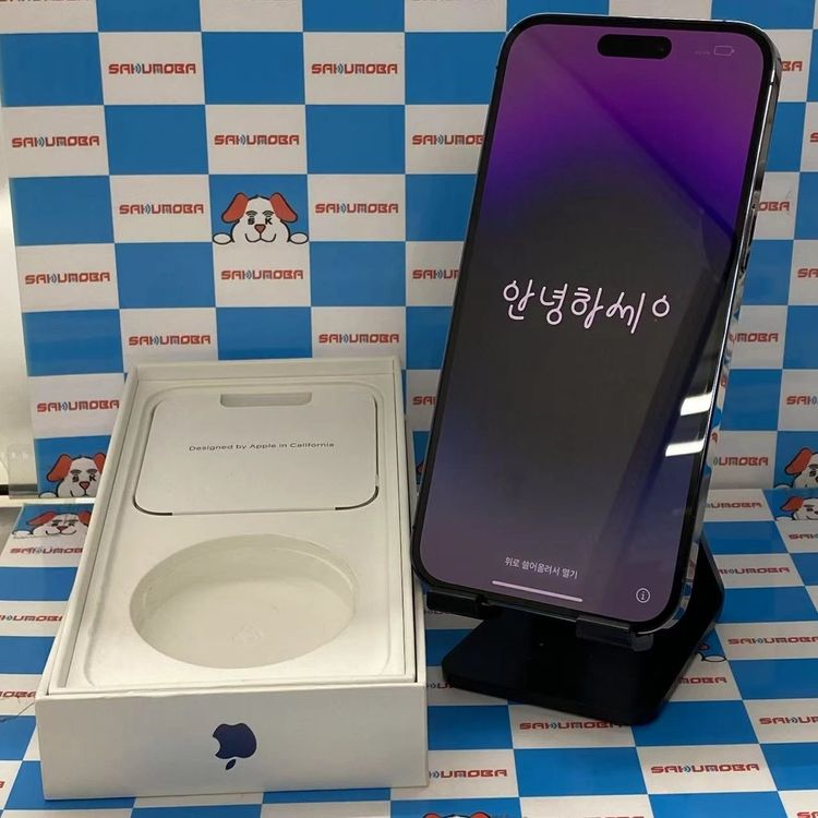 iPhone14 Pro Max 256GB ǥץѡץ MQ9E3J/A SIMե꡼