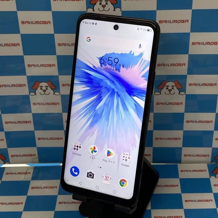 ¨��ȯ����Libero 5G II 64GB �֥�å� A103ZT Y!mobile��SIM�ե꡼