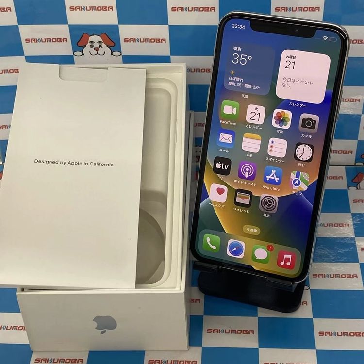 iPhone X 商品一覧｜ムスビー【中古スマホ・中古タブレット専門のフリマ】