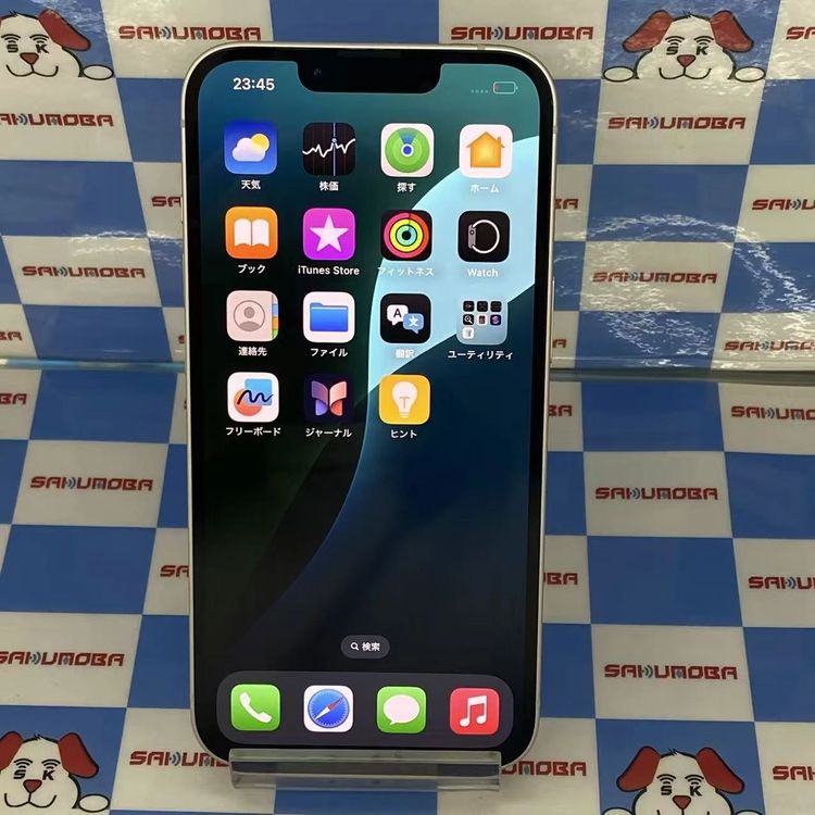 ¨��ȯ����iPhone14 128GB �������饤�� MPUQ3J/A SIM�ե꡼����