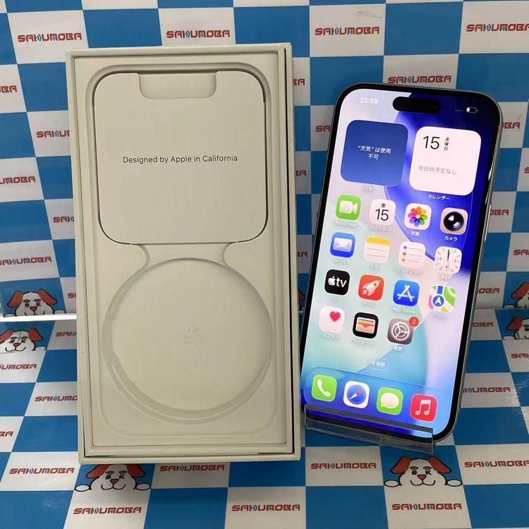 ¨��ȯ����iPhone15 256GB �֥롼 MTMR3J/A ��ŷ��Х�����SIM�ե꡼