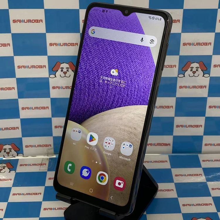 ¨ȯGalaxy A32 5G 64GB ֥å SCG08 auSIMե꡼