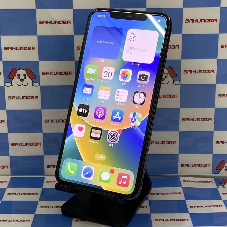 iPhone11 Pro Max 256GB ���ڡ������쥤 MWHJ2J/A AU��SIM�ե꡼