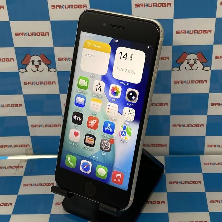 iPhoneSE ��2���� 256GB �ۥ磻�� MXVU2J/A docomo��SIM�ե꡼