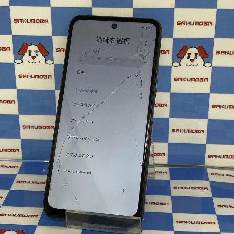 Redmi Note 10T 64GB �ʥ��ȥ�����֥롼 A101XM SoftBank��SIM��