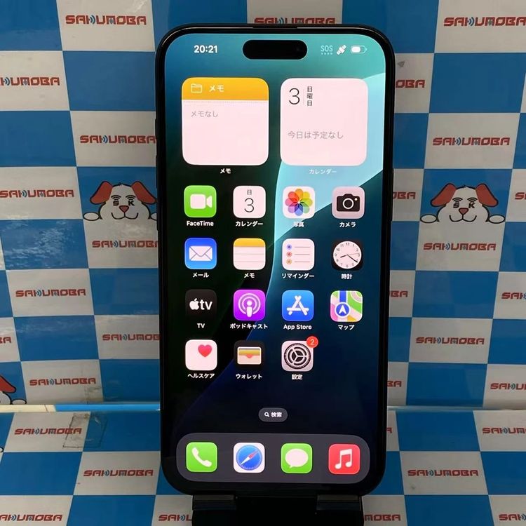 ¨ȯiPhone16 Plus 256GB ֥å MXVG3J/A SIMե꡼ Ʊ