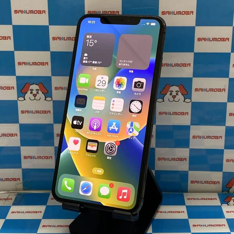 iPhoneXS Max 256GB ڡ쥤 MT6U2J/A SoftBankSIMե