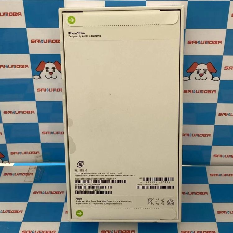 iPhone15 Pro 128GB ֥å˥ FTU73J/A SIMե꡼ ̤̤