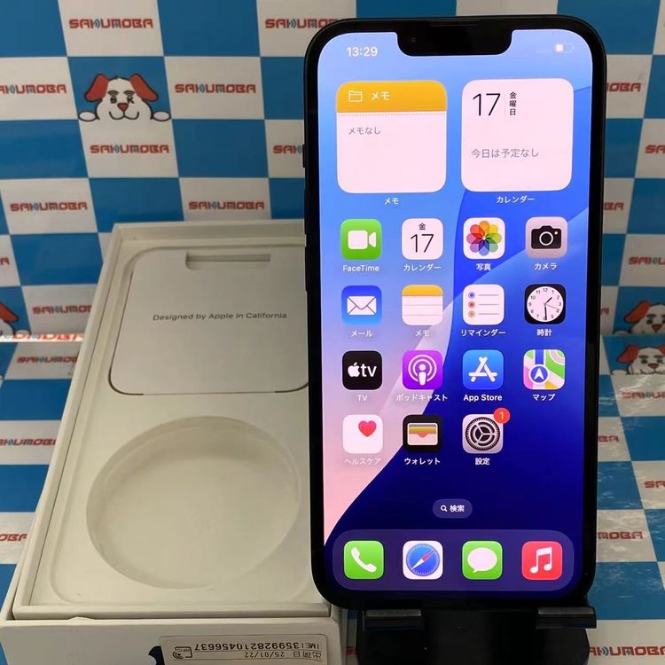iPhone14 128GB ߥåɥʥ MPUD3J/A SoftBankSIMե꡼ 
