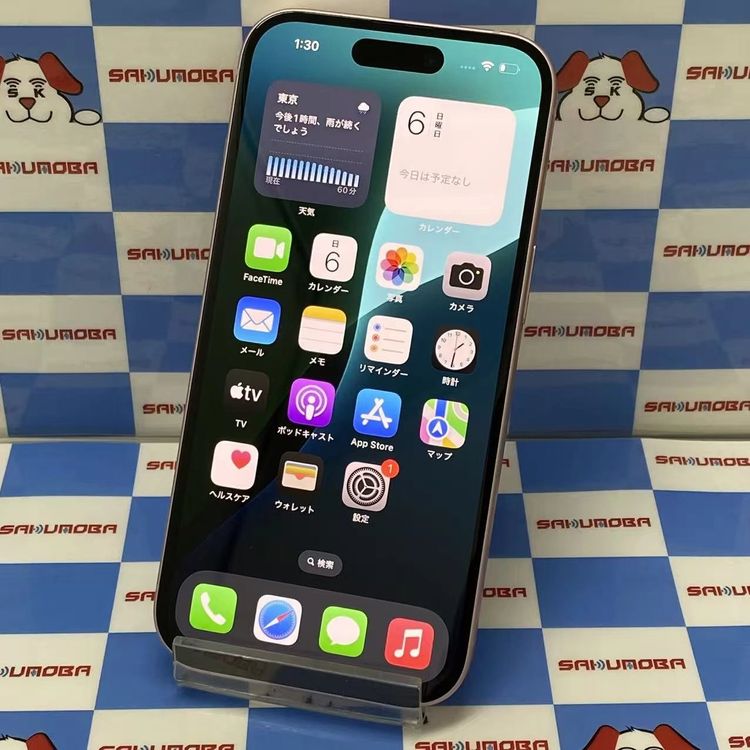 ¨��ȯ����iPhone15 256GB �ԥ� MTMP3J/A docomo��SIM�ե꡼