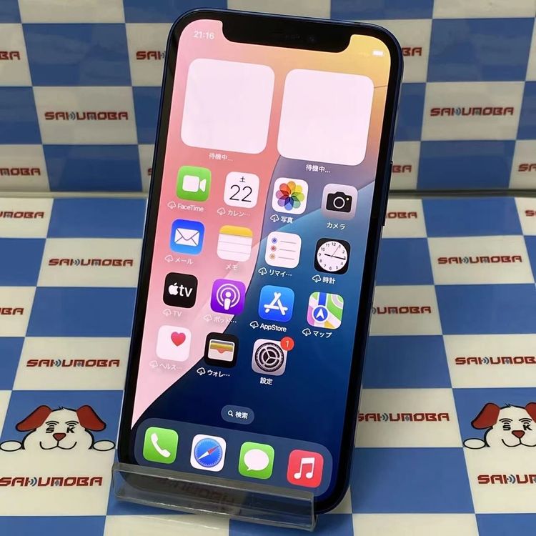 iPhone12 mini 256GB �֥롼 MGDV3J/A SoftBank��SIM�ե꡼
