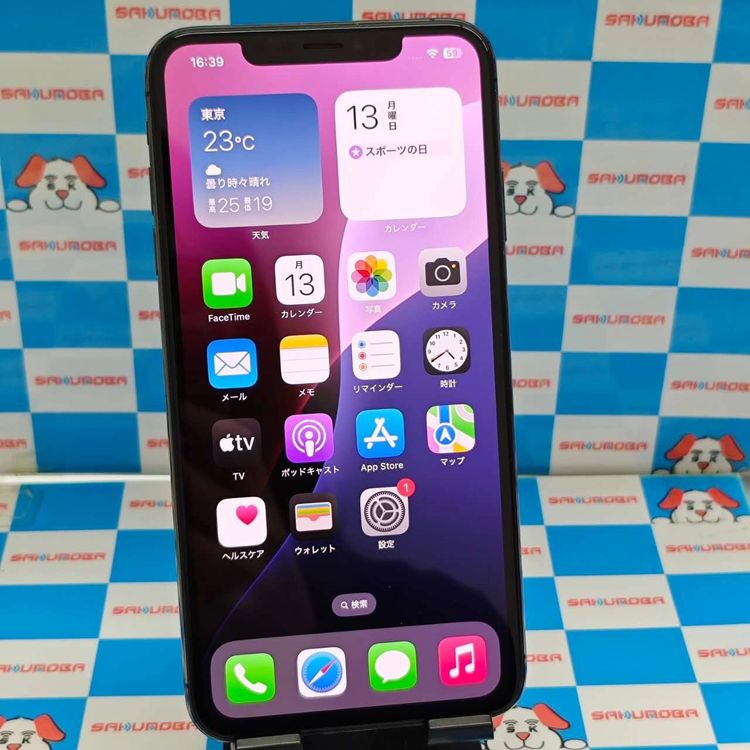 iPhoneXS Max 256GB ڡ쥤 MT6U2J/A AppleSIMե꡼ 