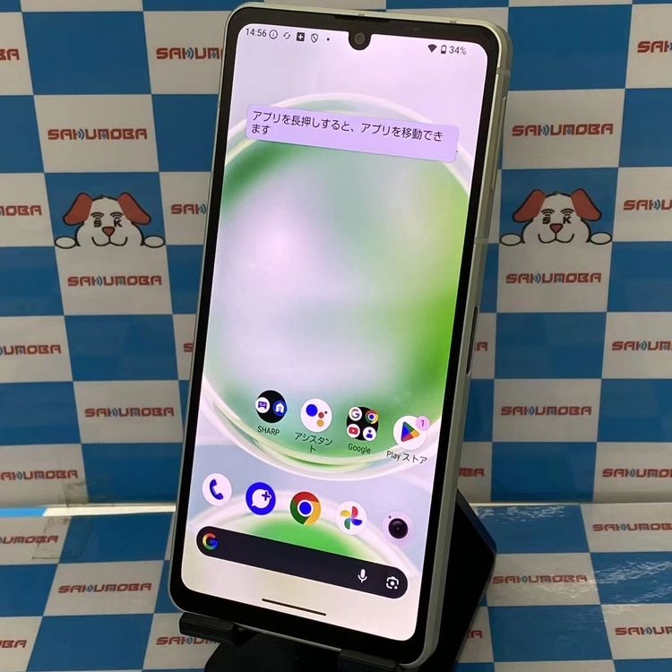 AQUOS sense8 6GB/128GB ���Х�ȥ֥�å� SHG11 AU��SIM�ե꡼