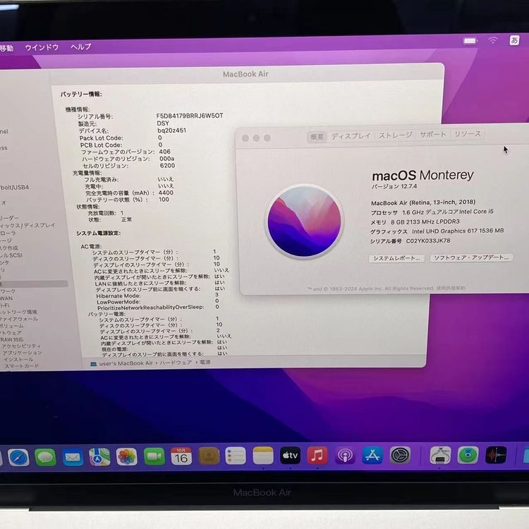 MacBook Air Retina 13 2018 8GB 256GB ڡ쥤 A1